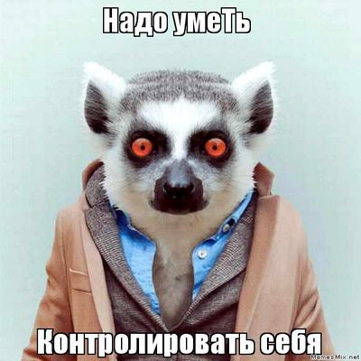 больных раком