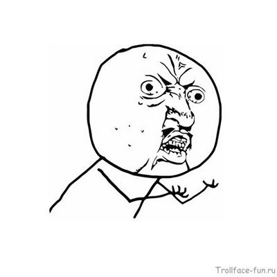 скорость приблизительно