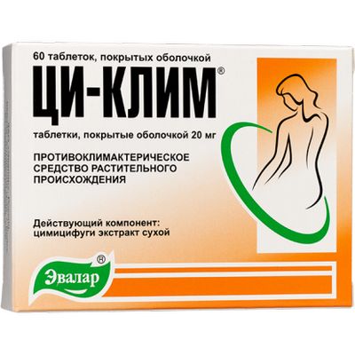 панкреатит