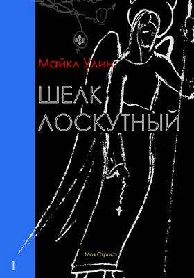 реакция реакция