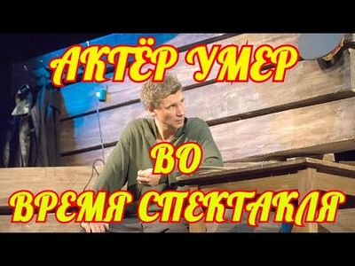 российский